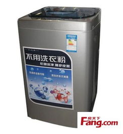 海爾全系列家電團購 3月28日上海站，工廠價再享節能補貼，低碳生活新定義