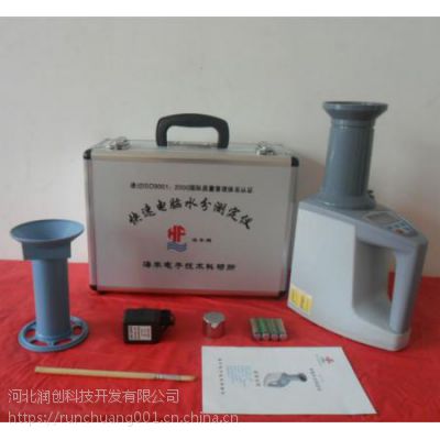 中國供應商在儀器儀表市場中的價格優勢與機遇