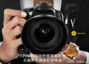 運(yùn)營(yíng)必備 辦好活動(dòng)就靠這幾個(gè)攝影攝像服務(wù)，效果不好你找我！
